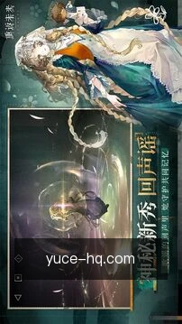 跨端同步进度