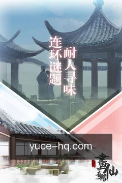 专家咨询预约