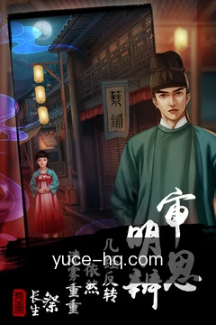 28预测移动服务